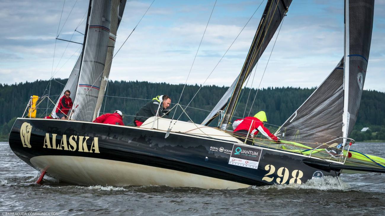 Кубок Ладоги 2015