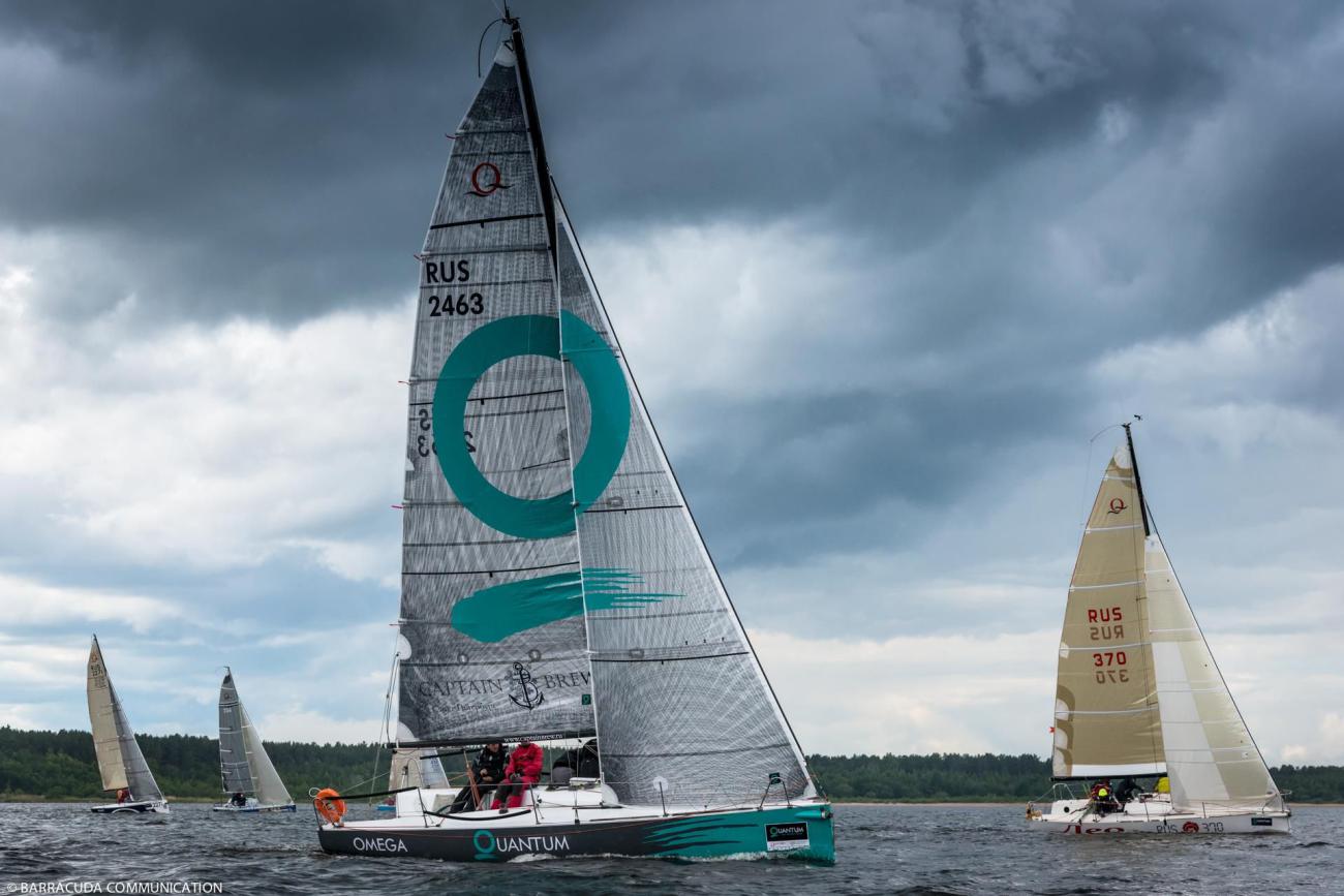 Кубок Ладоги 2015