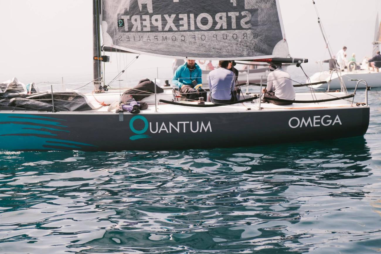 Регата Дружба 2018