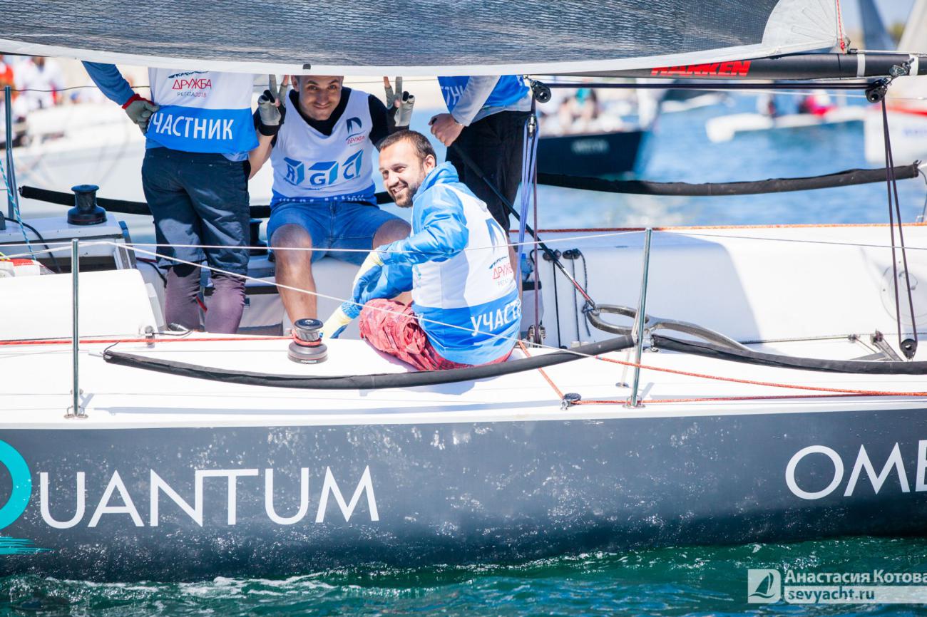 Регата Дружба 2018