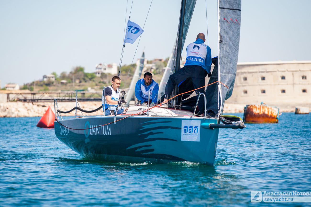 Регата Дружба 2018