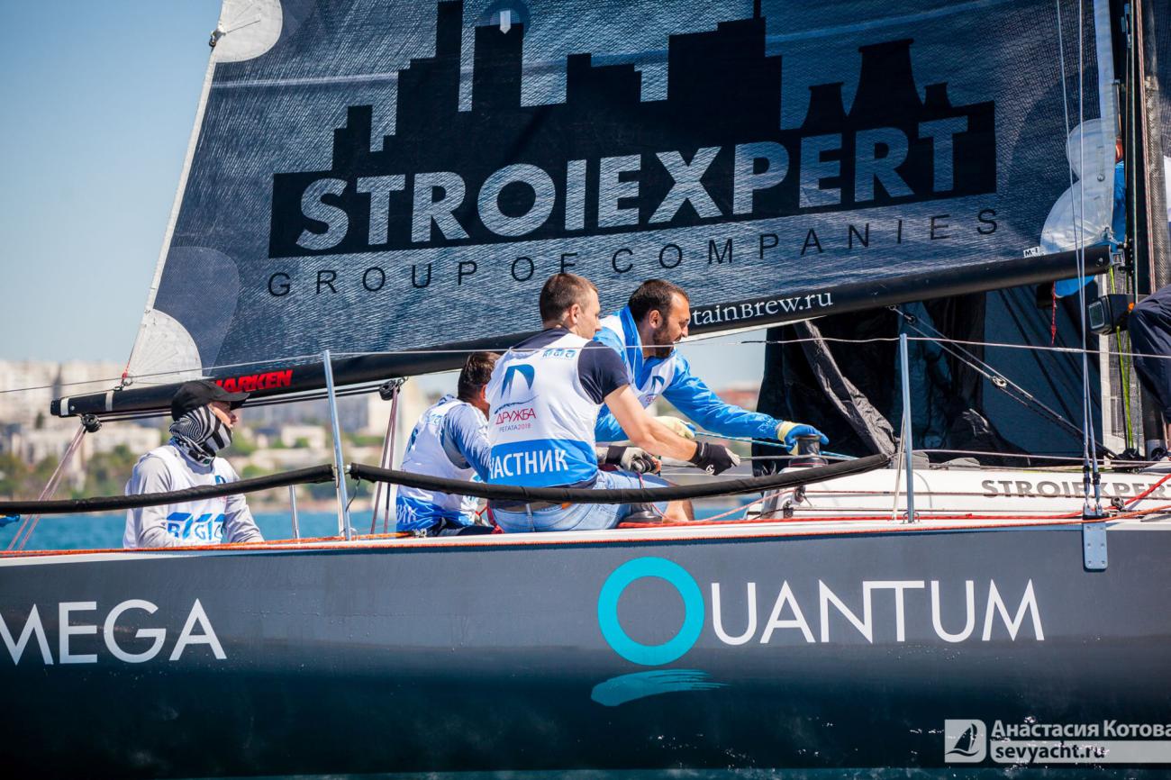 Регата Дружба 2018