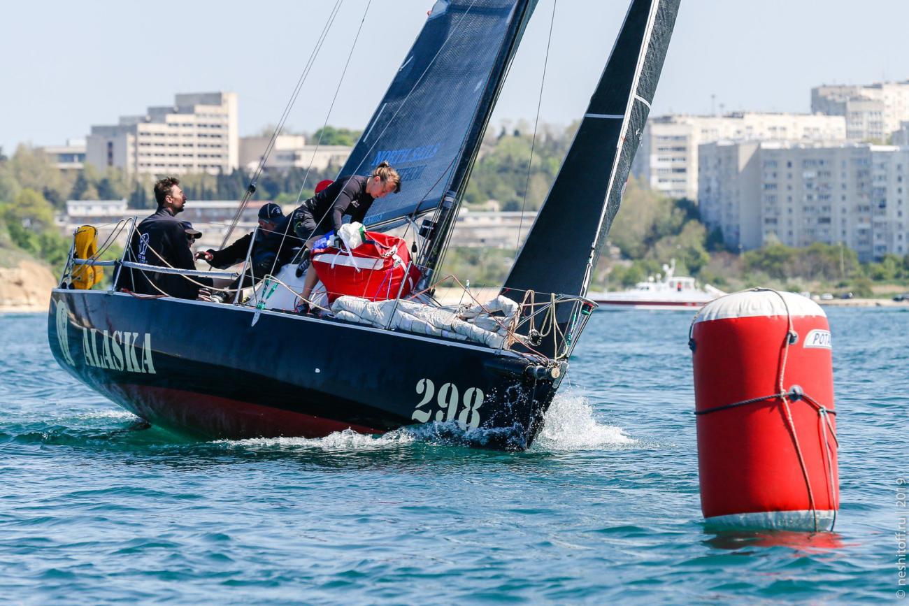 Регата Дружба 2019