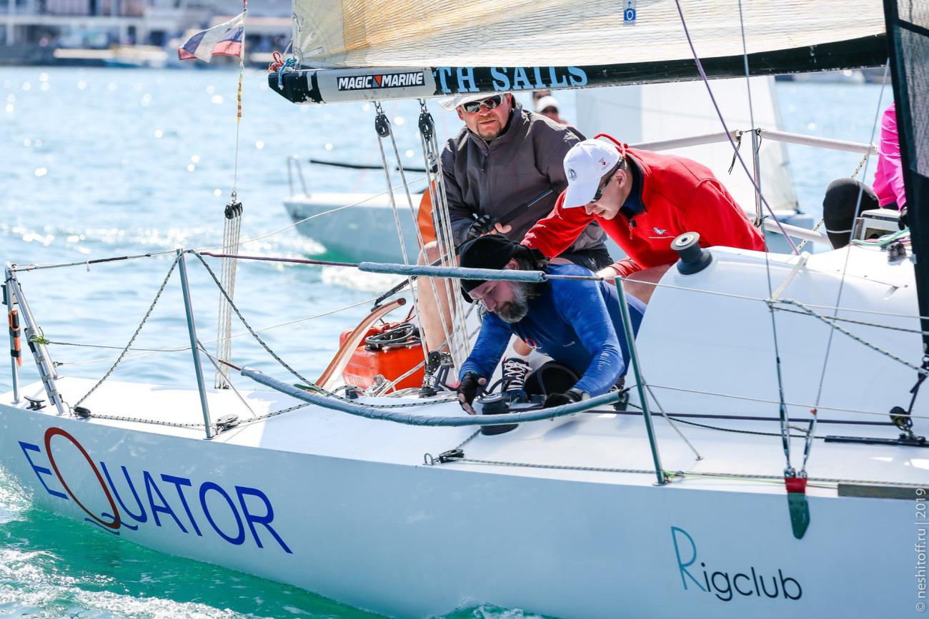 Регата Дружба 2019