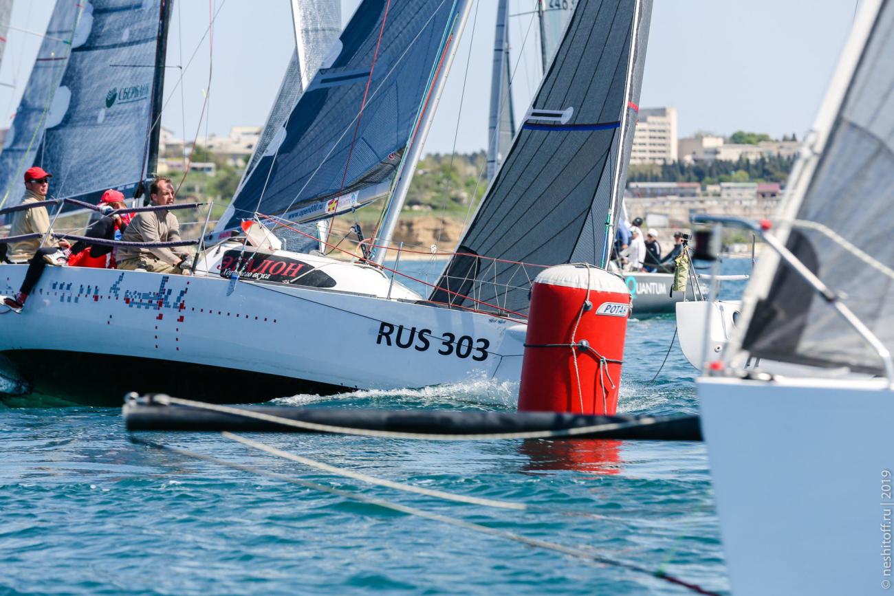 Регата Дружба 2019