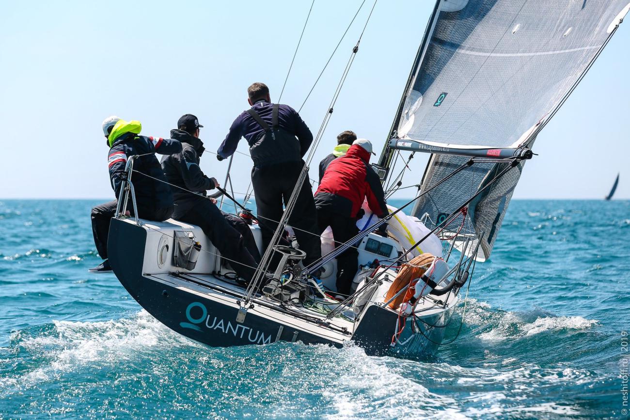 Регата Дружба 2019