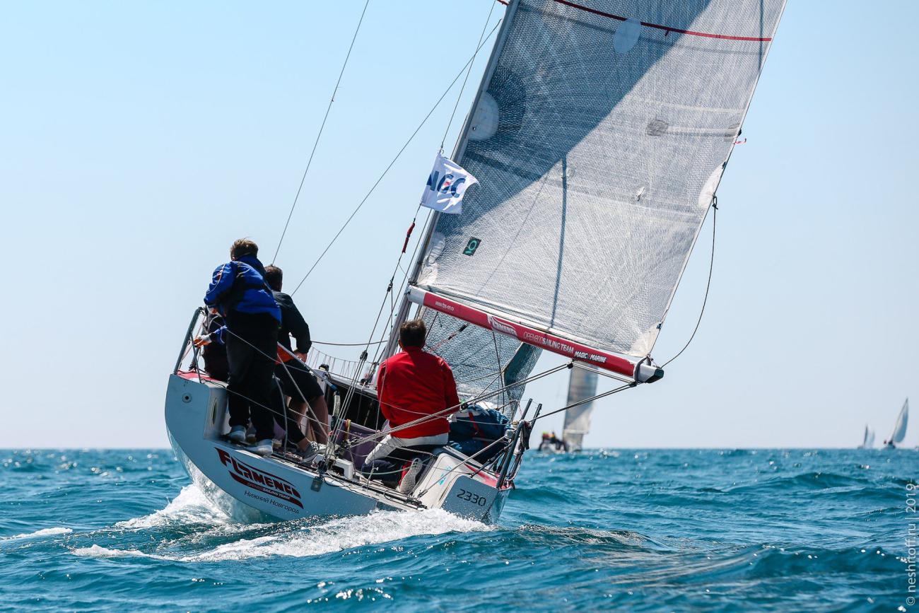 Регата Дружба 2019