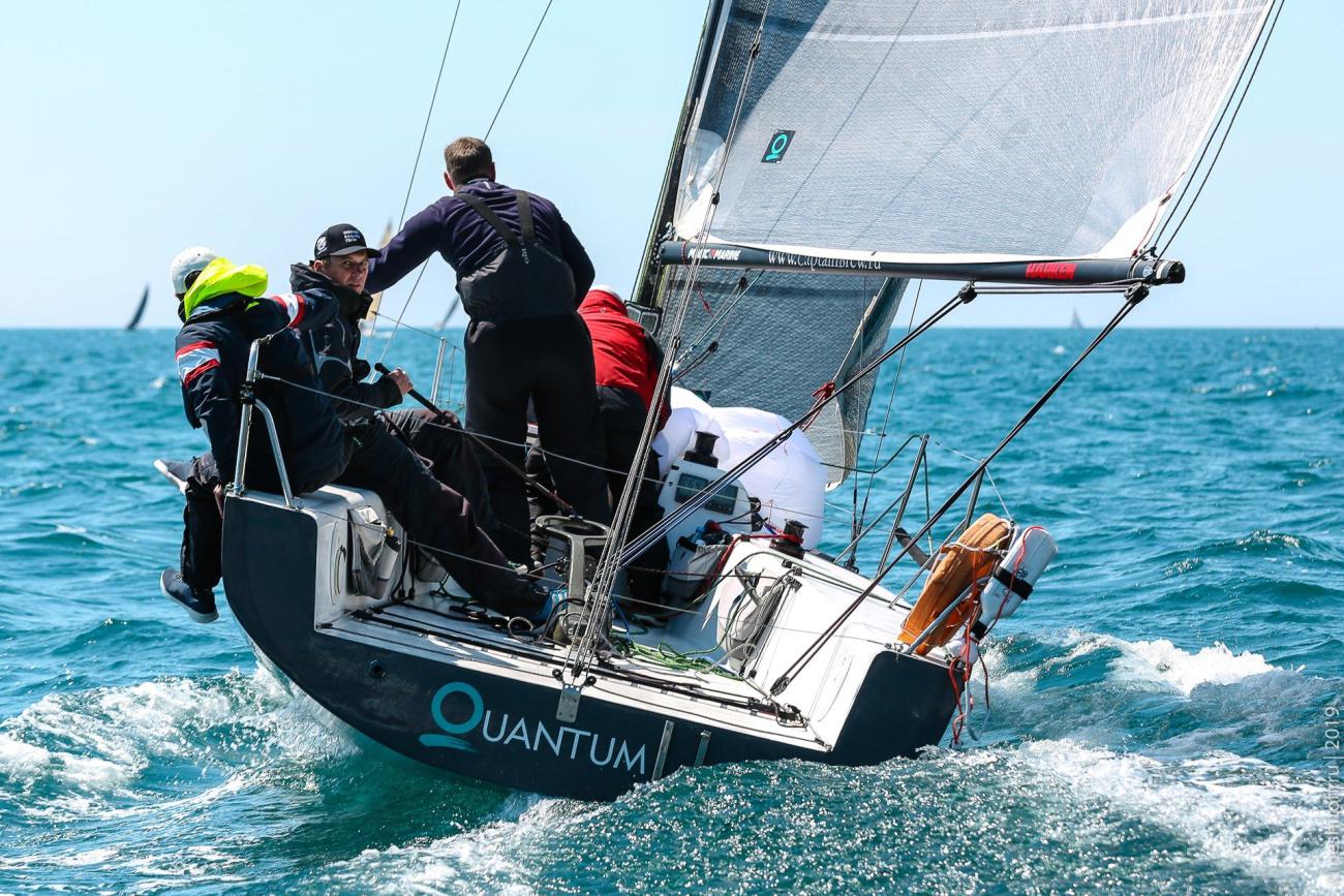 Регата Дружба 2019