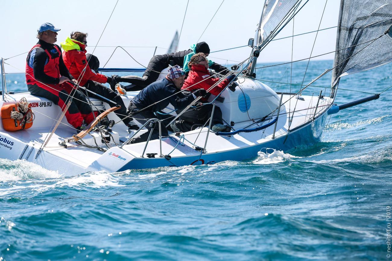 Регата Дружба 2019